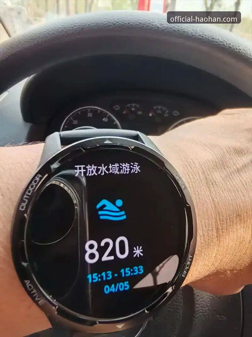 浩瀚体育平台怎么样怎么样 浩瀚体育平台怎么样怎么样?最新官方指引与深度解析